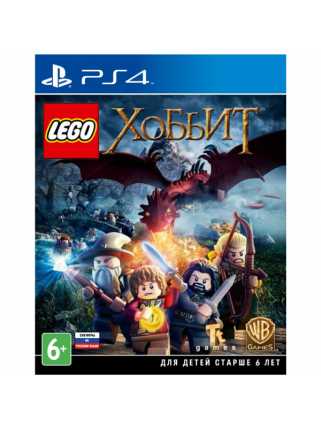 Lego Хоббит [PS4]