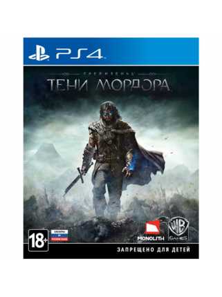 Middle-earth: Shadow of Mordor [PS4]
