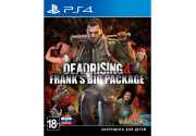 Dead Rising 4: Frank's Big Package [PS4] Trade-in | Б/У