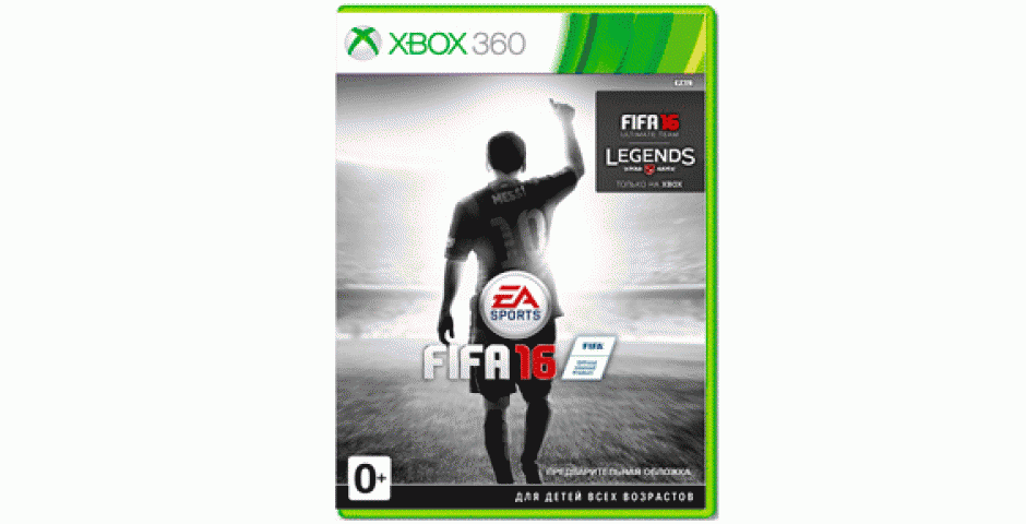 FIFA 16 [Xbox360]