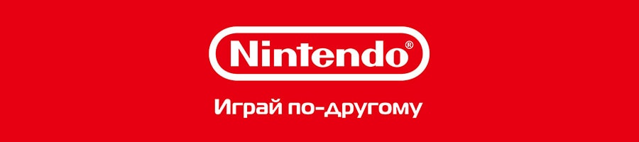 Лого компании Nintendo.