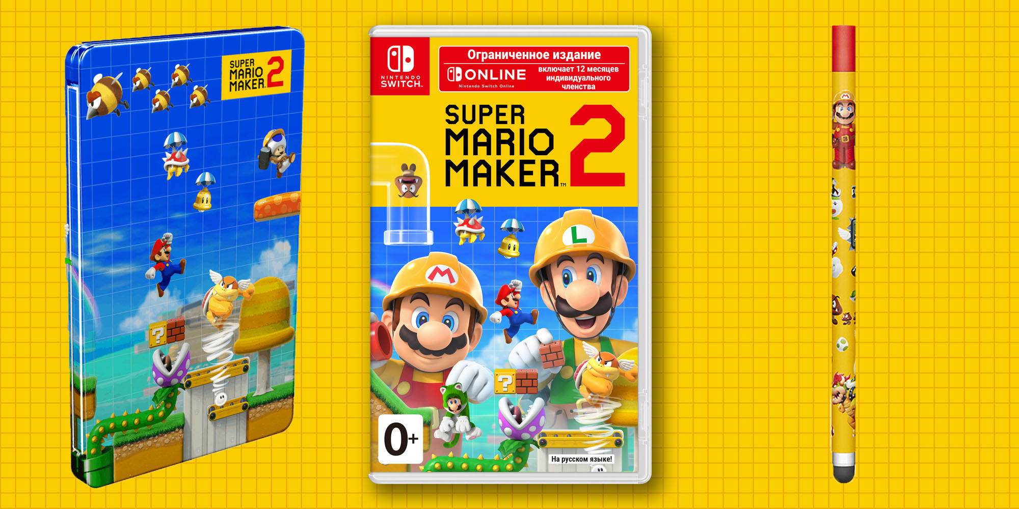 Super mario maker steam фото 79