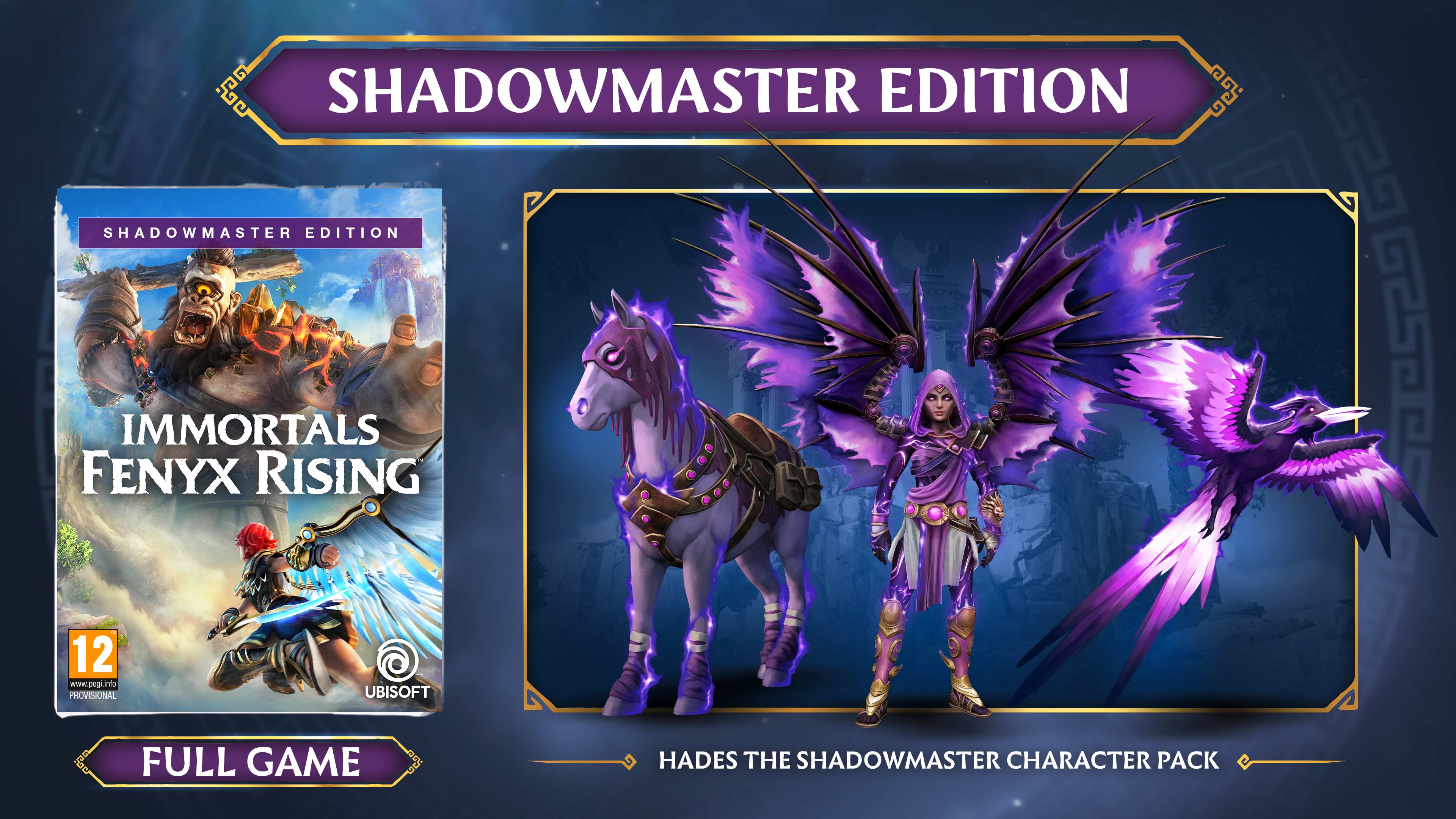 Immortals Fenyx Rising - Shadowmaster Edition [PS4] Trade-in | Б/У - купить  в Минске, цены